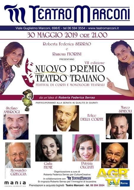 Nuovo premio....Teatro Taiano