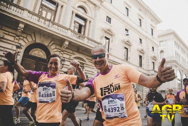 Roma Urbis Mundi, cresce l'attesa Roma Urbis Mundi, cresce l'attesa