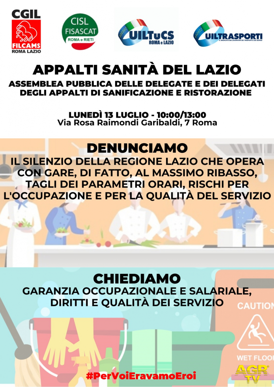 Appalti sanità Lazio, sindacati: Il 13 luglio assemblea pubblica
