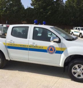 Roma, San Valentino: allerta meteo, Gualtieri firma l'ordinanza Roma, San Valentino: allerta meteo, Gualtieri firma l'ordinanza