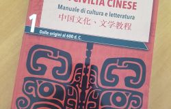 Cultura a Pomezia, il Sindaco incontra Ileana Di Nallo, Laura Lettere, Zhang Nanxi e Anna Maria Paoluzzi, autrici di un manuale di cultura e letteratura cinese