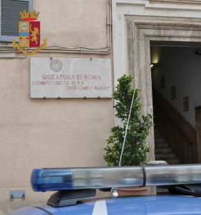 Roma Trastevere, serate danzanti non autorizzate e pubblicizzate sui social, scatta il sequestro preventivo