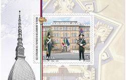 Filatelia, emesso francobollo per celebrare il bicentenario dell'inizio dell'Attività addestrativa nell'Arma dei Carabinieri