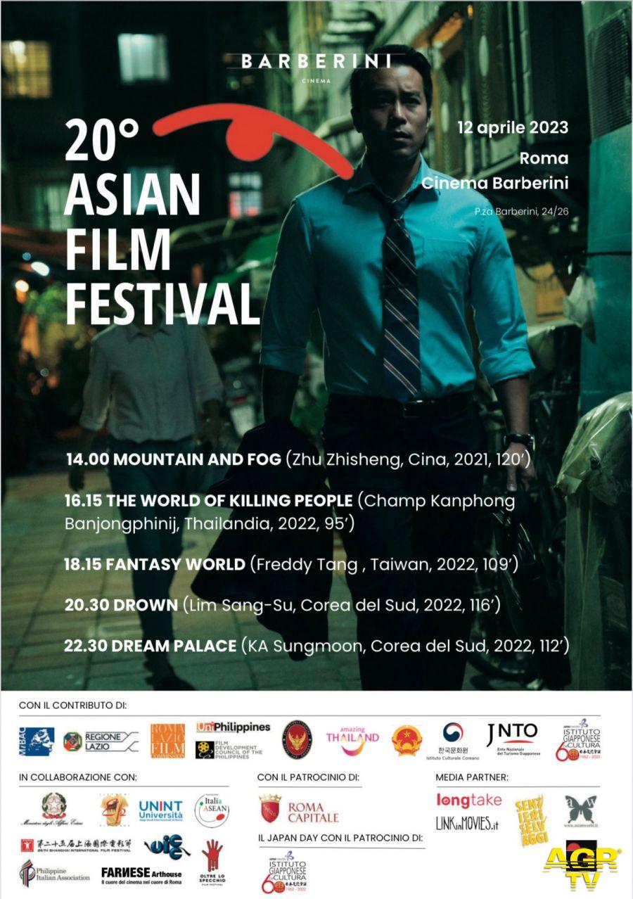 Asian Film Festival, giornata evento alla multisala Barberini sul cinema dell'estremo oriente