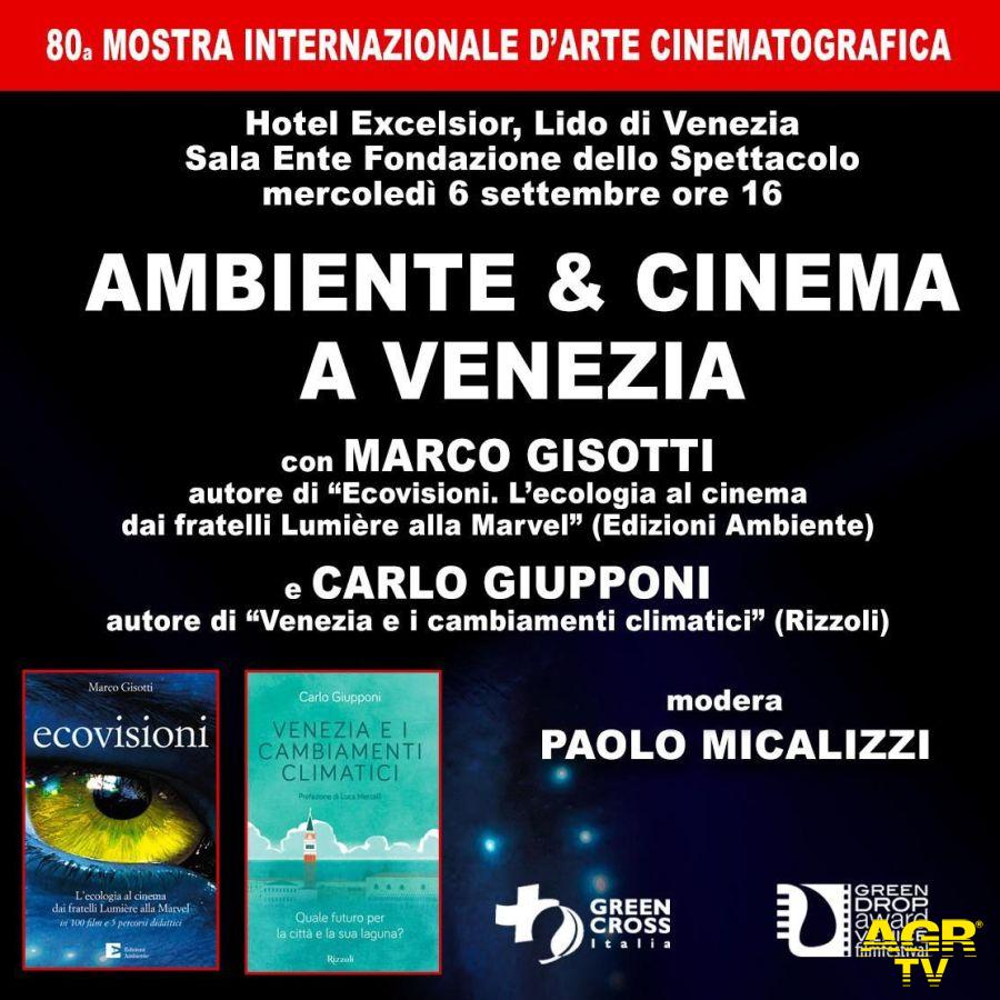 ambiente e cinema arte venezia