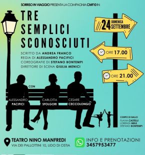 Ostia, Teatro Manfredi, riparte la stagione con: Tre semplici sconosciuti