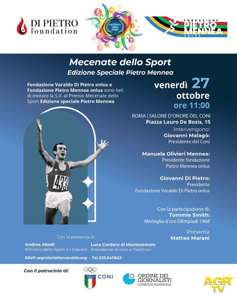 Mecenate dello sport locandina invito