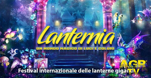 Lanternia locandina evento 8 dicembre a Cassino