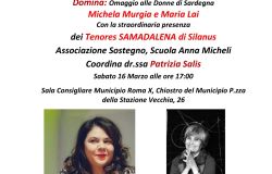Ostia, Dominae, omaggio alle donne della Sardegna, Maria Lai e Michela Murgia, 16 marzo