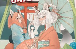 Japan Days a Roma: tutti gli eventi di maggio a tema anime e... manga