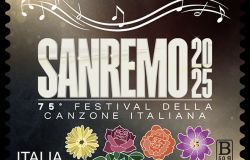 Filatelia, nuovo francobollo dedicato ai 75 anni del Festival di Sanremo