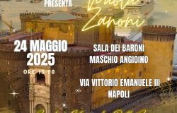 A Napoli il Premio Internazionale Cartagine 2.0.