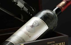 Nemi vino caligola