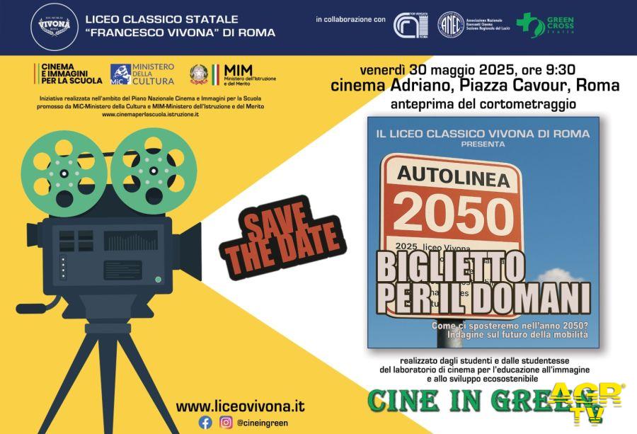 Un biglietto per il domani invito evento Un biglietto per il domani invito evento