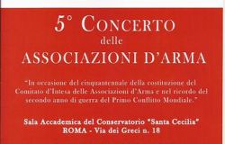 5° Concerto delle Associazioni d’Arma - Sala Accademica del Conservatorio di Santa Cecilia