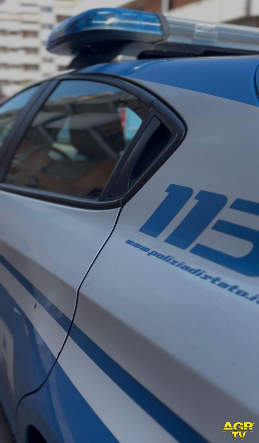 Polizia di frontiera auto di servizio Polizia di frontiera auto di servizio