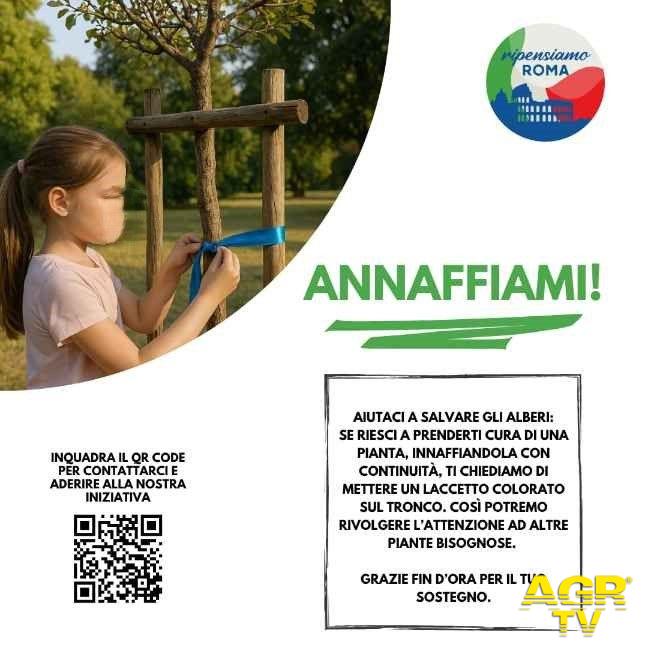 Annaffiami locandina Annaffiami locandina