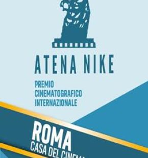 IV edizione del Premio Cinematografico Atena Nike alla Casa del Cinema