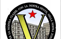logo V ZONA Aps