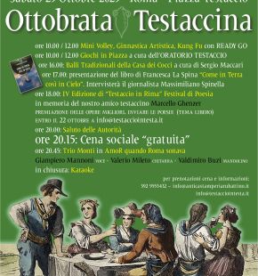 Roma, Ottobrata Testaccina, sabato 25 ottobre una festa di quartiere tra memoria, cultura e socialità Roma, Ottobrata Testaccina, sabato 25 ottobre una festa di quartiere tra memoria, cultura e socialità