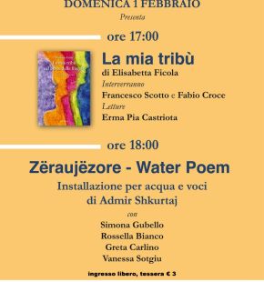 (AGR) “La mia tribù nel posto delle fragole di Elisabetta Ficola, presentazione libro al teatro dei Documenti