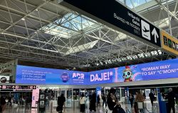 ADR aeroporto Fiumicino