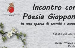 Roma, Museo Venanzo Crocetti     Incontro con la Poesia Giapponese  In uno spazio di scambi e connessioni