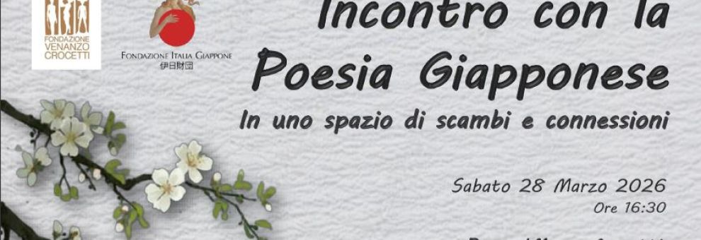 Roma-Giappone, arte e poesia s’incontrano: finissage alla Fondazione Crocetti Roma-Giappone, arte e poesia s’incontrano: finissage alla Fondazione Crocetti