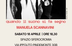 Roma, inaugurazione della personale di Manuela Scannavini: Quando il suono si fa segno