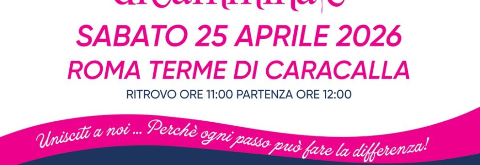 Bike4Fun: l’ASL Roma 1 scende in strada per la “Pedalata del Dono”.