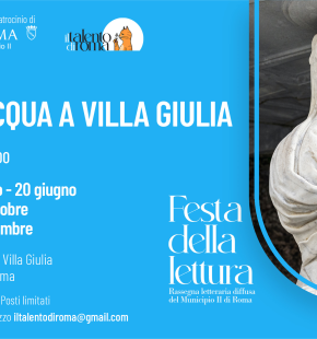 Al Museo Etrusco: Storie d'acqua a Villa Giulia