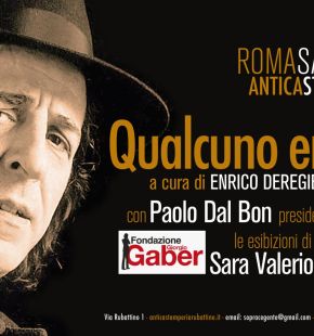 Roma, omaggio a Giorgio Gaber, tra musica, parole ed immagini, 9 maggio stamperia Rubattino