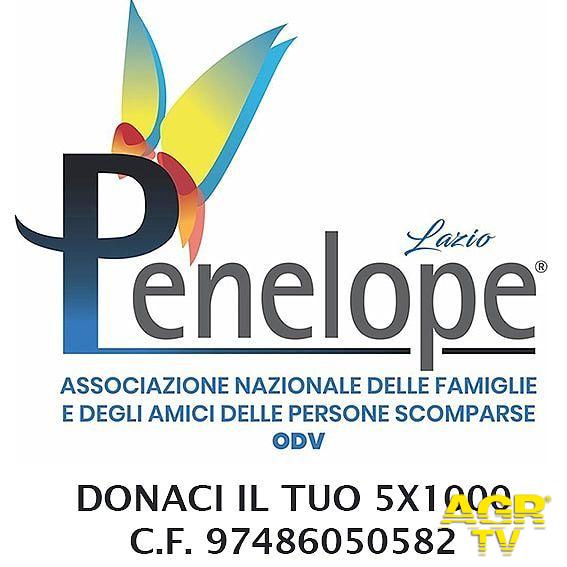 Logo Penelope Lazio Logo Penelope Lazio