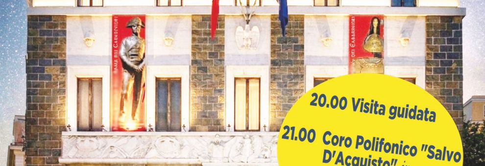 Il Museo storico dell'Arma dei Carabinieri partecipa alla Notte dei Musei Il Museo storico dell'Arma dei Carabinieri partecipa alla Notte dei Musei