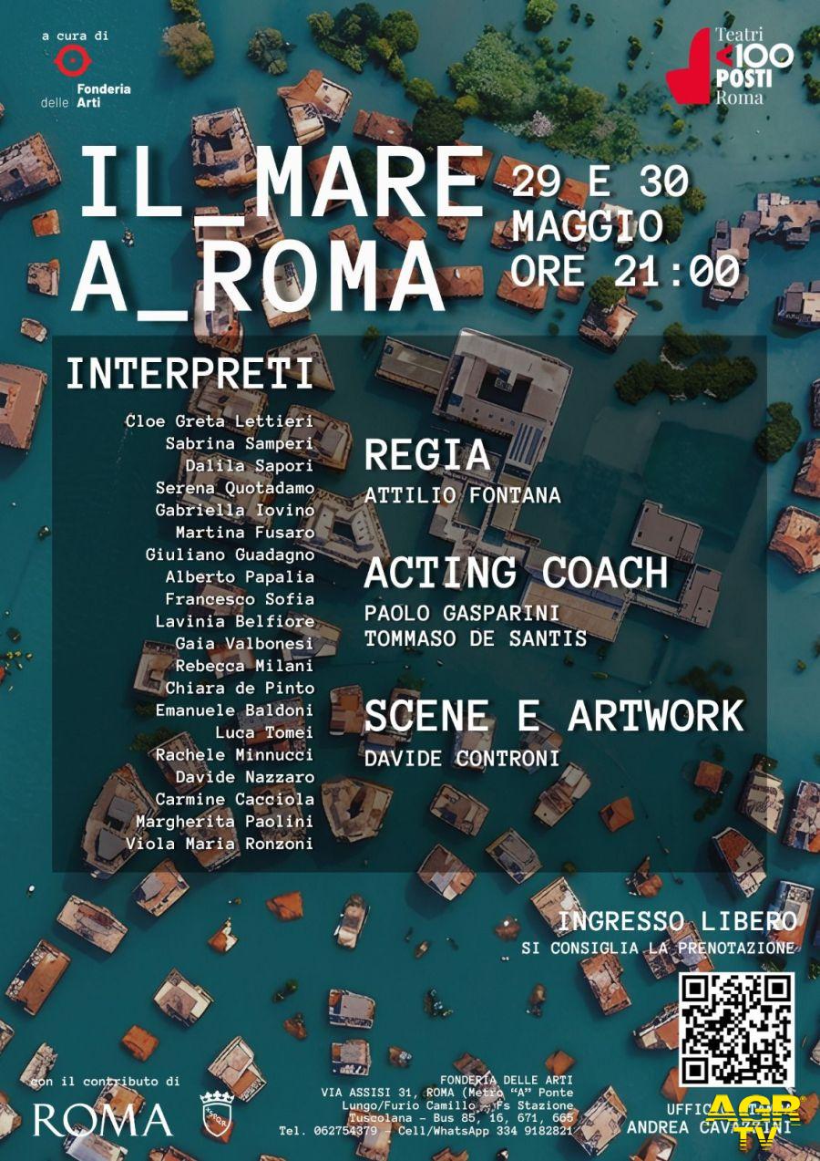 locandina spettacolo Il mare a Roma locandina spettacolo Il mare a Roma