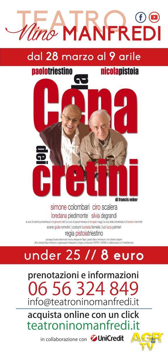 La cena dei cretini al Manfredi La cena dei cretini al Manfredi