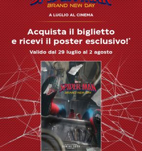 Roma, estate da vivere negli UCI Cinema