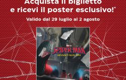 Roma, estate da vivere negli UCI Cinema