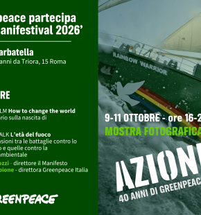 La Manifestival 2026 alla Garbatella, festival culturale dal 9 all'11 ottobre