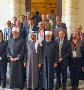 Padova capitale del dialogo interculturale: la prima Conferenza Internazionale della MBZUH di Abu Dhabi