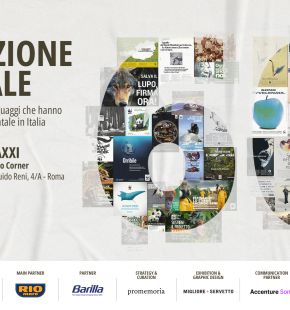 WWF, Rivoluzione naturale al Maxxi si celebrano i 60anni di cultura ambientale WWF, Rivoluzione naturale al Maxxi si celebrano i 60anni di cultura ambientale