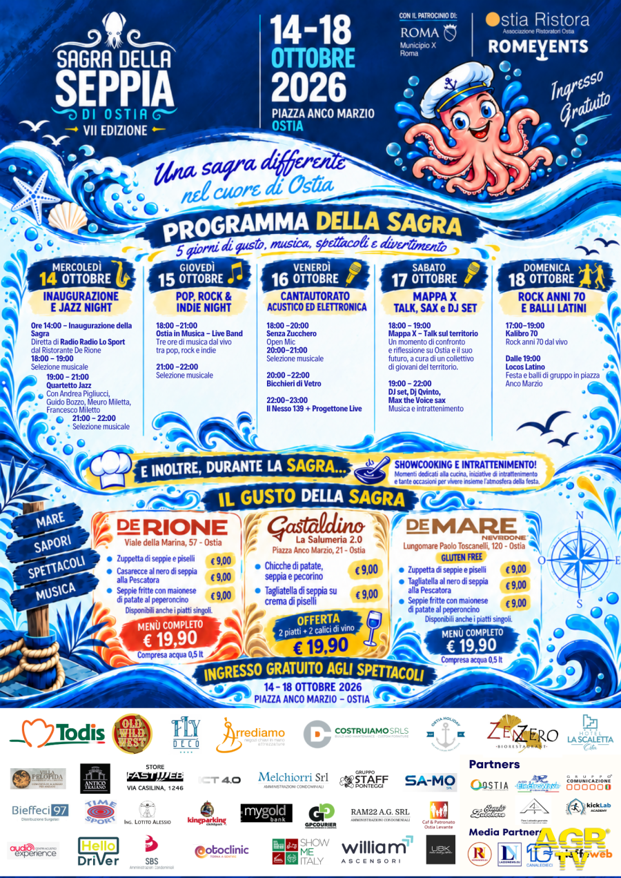 LOCANDINA_SAGRA_DELLA_SEPPIA_2026 LOCANDINA_SAGRA_DELLA_SEPPIA_2026