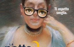 La Notte dei musei 2017