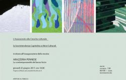 Roma, Arazzeria di Penne in mostra
