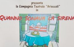 Quanno sonava la sirena