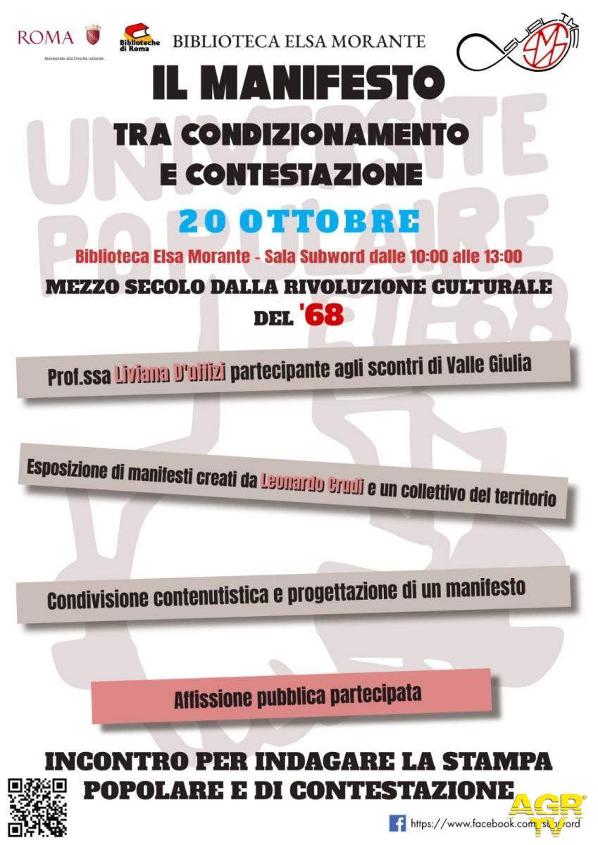 Ostia, con Subline parte la rinascita culturale Ostia, con Subline parte la rinascita culturale